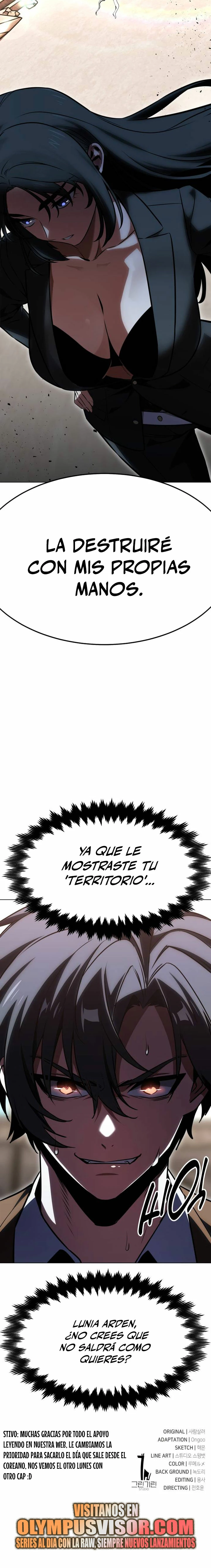Yo mate al jugador de la Academia > Capitulo 17 > Page 531