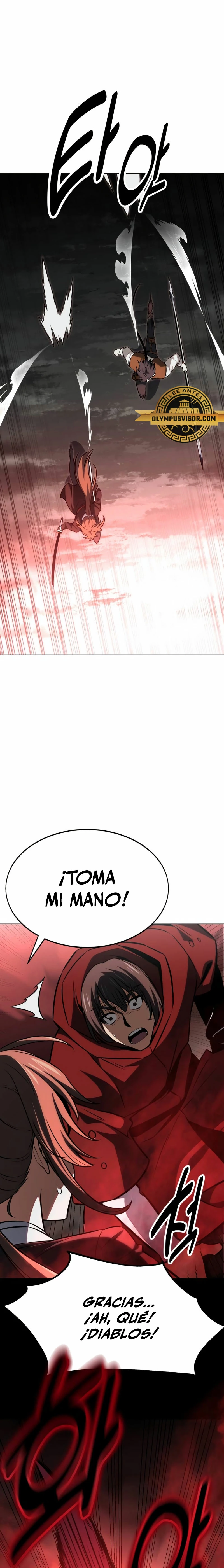 Yo mate al jugador de la Academia > Capitulo 18 > Page 451
