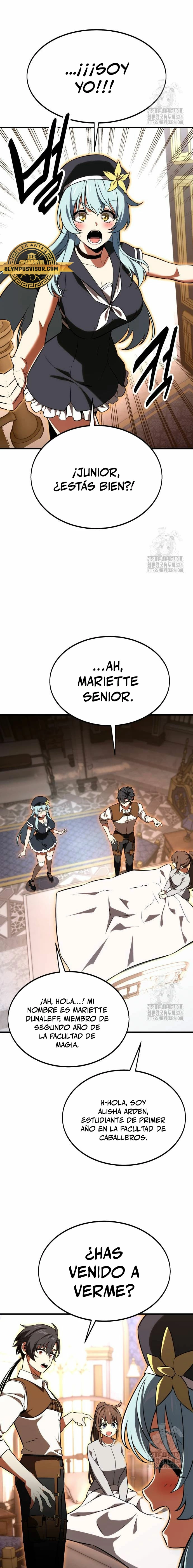 Yo mate al jugador de la Academia > Capitulo 19 > Page 371