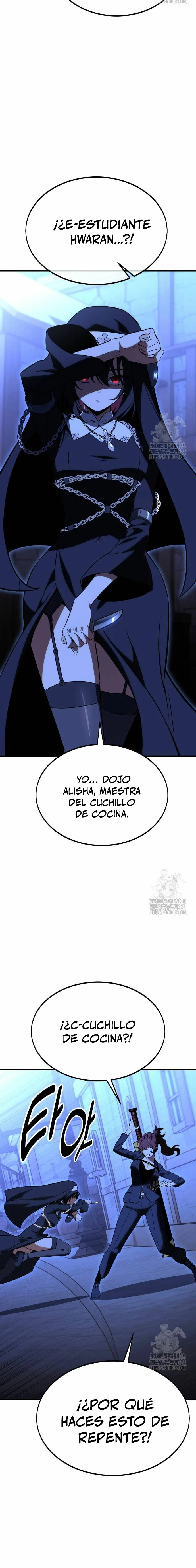 Yo mate al jugador de la Academia > Capitulo 19 > Page 471