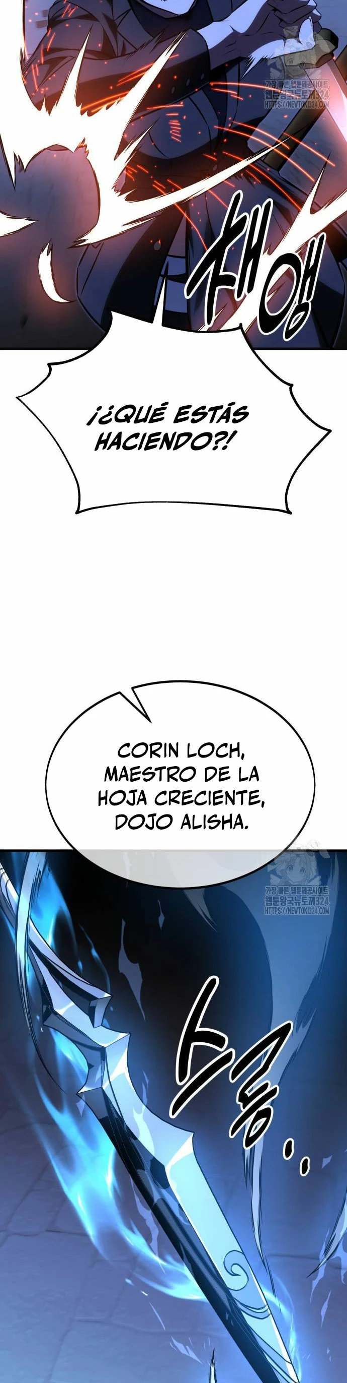 Yo mate al jugador de la Academia > Capitulo 19 > Page 501