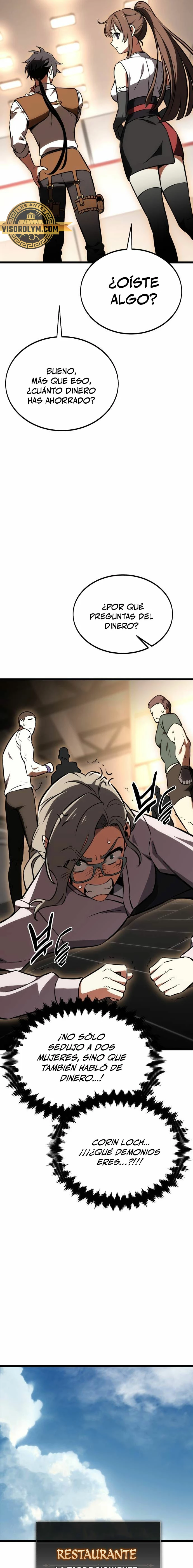 Yo mate al jugador de la Academia > Capitulo 21 > Page 381
