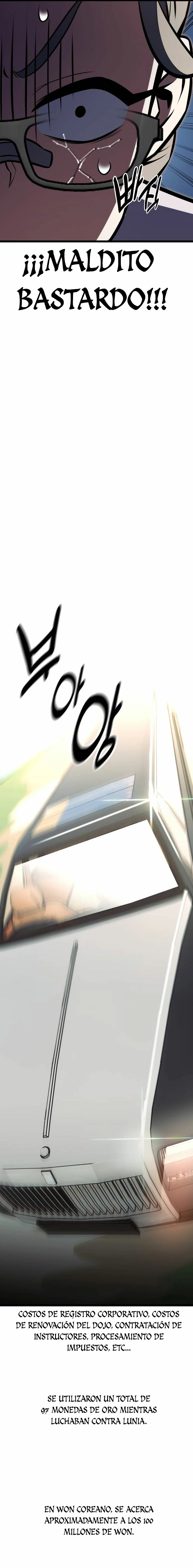 Yo mate al jugador de la Academia > Capitulo 21 > Page 401