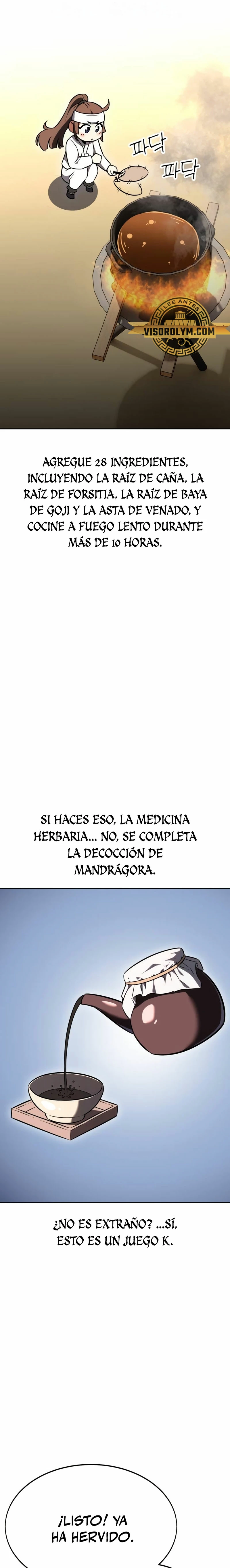 Yo mate al jugador de la Academia > Capitulo 22 > Page 211
