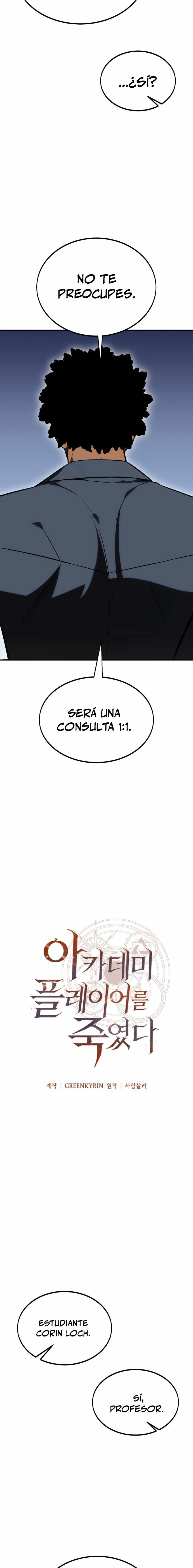 Yo mate al jugador de la Academia > Capitulo 24 > Page 251