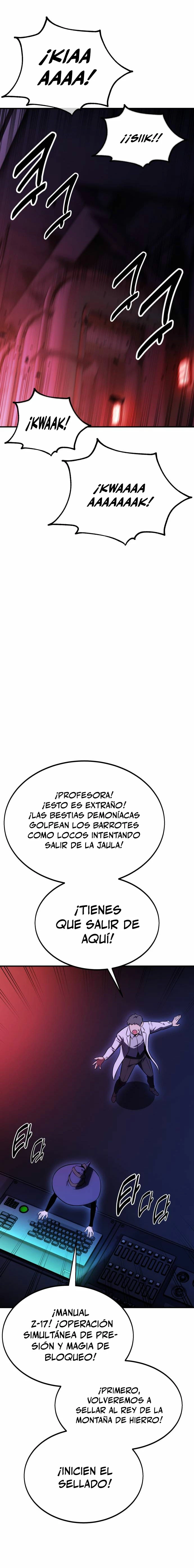 Yo mate al jugador de la Academia > Capitulo 26 > Page 451