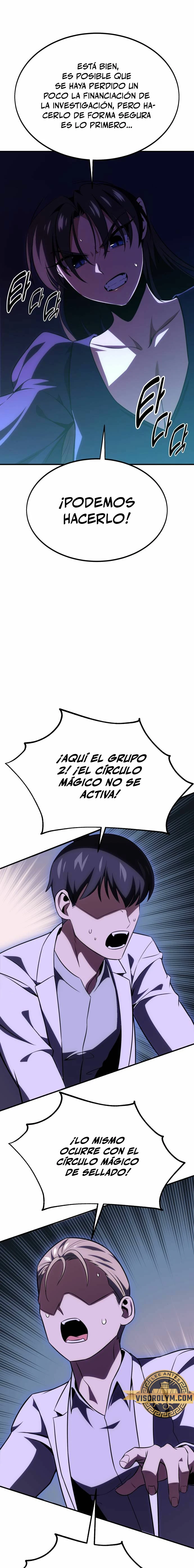 Yo mate al jugador de la Academia > Capitulo 26 > Page 461