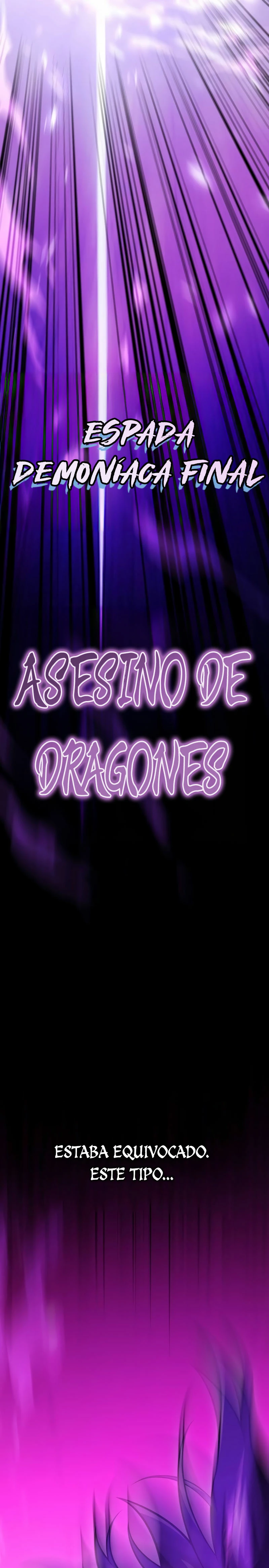 Yo mate al jugador de la Academia > Capitulo 36 > Page 231