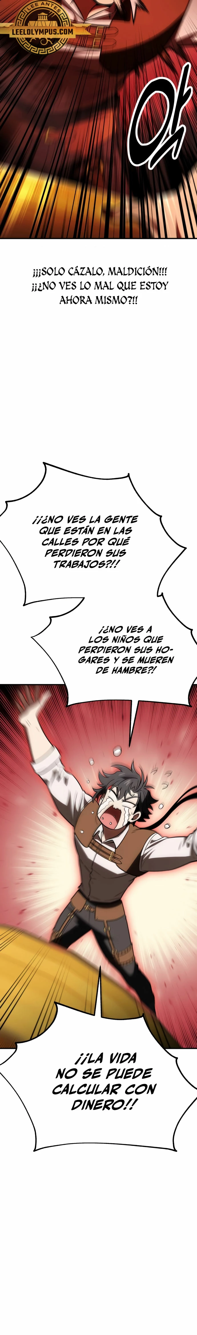 Yo mate al jugador de la Academia > Capitulo 37 > Page 581