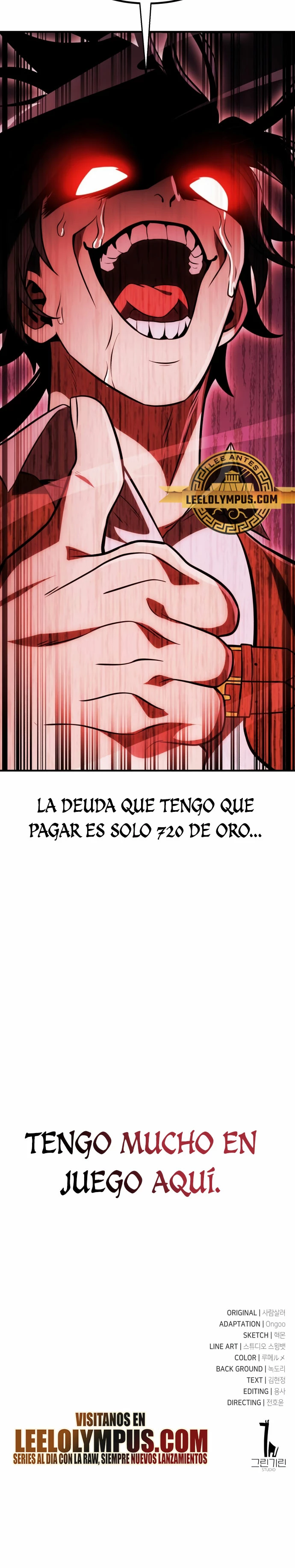 Yo mate al jugador de la Academia > Capitulo 37 > Page 651