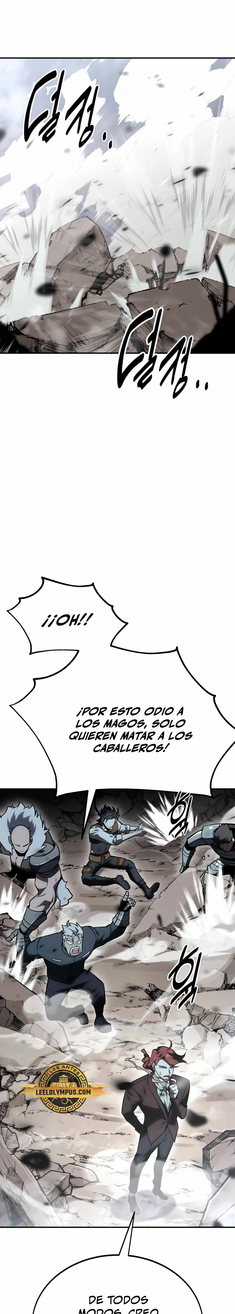 Yo mate al jugador de la Academia > Capitulo 38 > Page 211