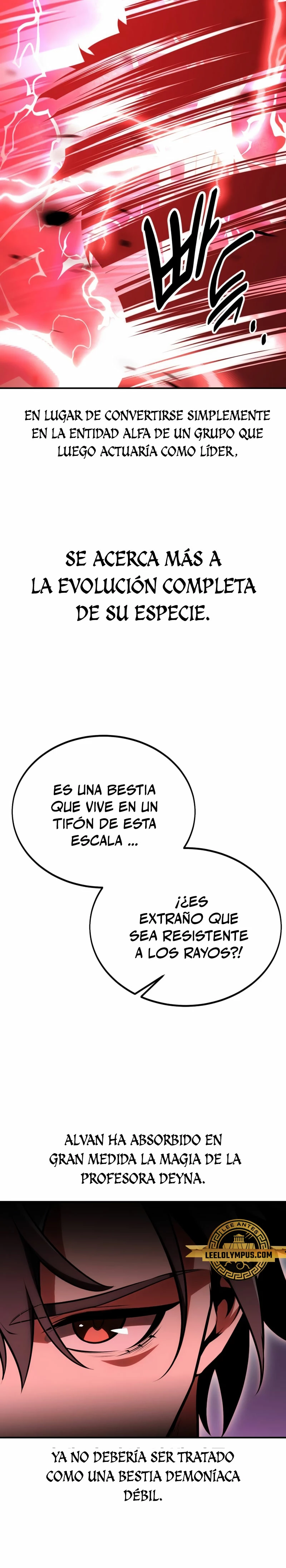 Yo mate al jugador de la Academia > Capitulo 38 > Page 271