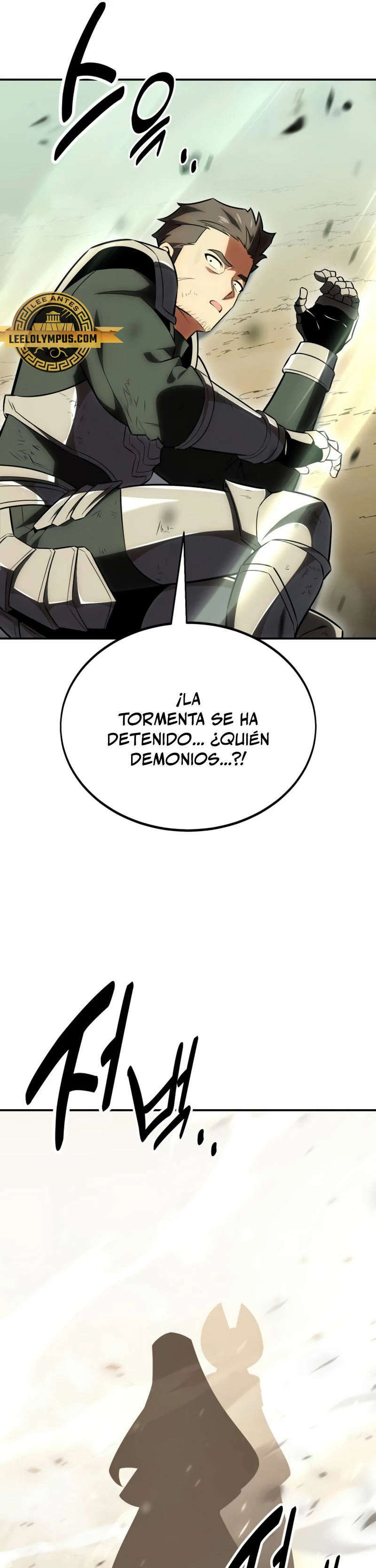 Yo mate al jugador de la Academia > Capitulo 38 > Page 571