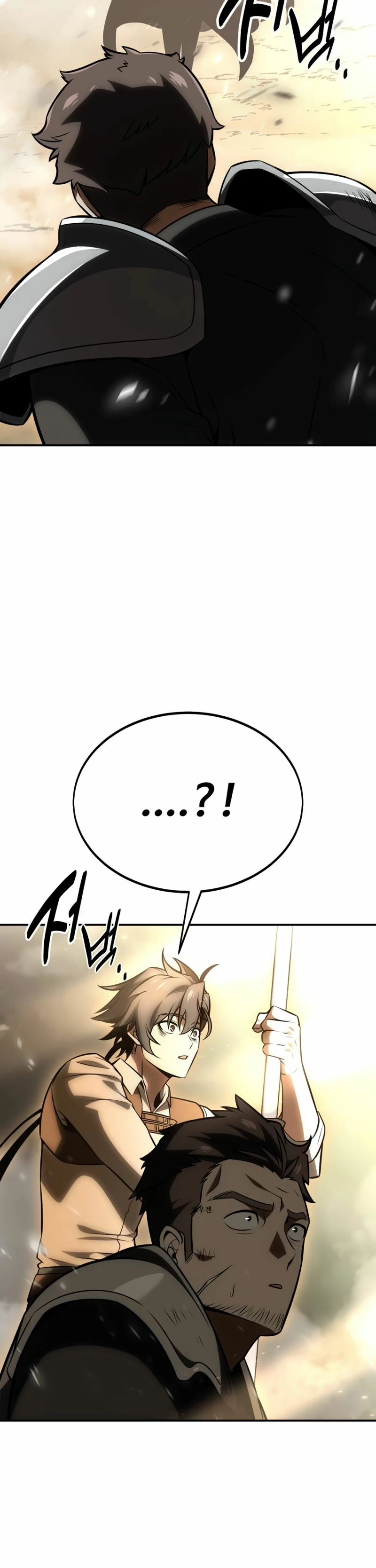Yo mate al jugador de la Academia > Capitulo 38 > Page 581