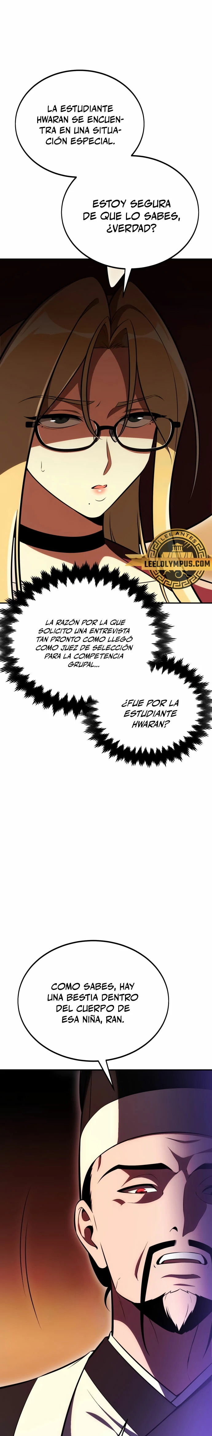 Yo mate al jugador de la Academia > Capitulo 40 > Page 131