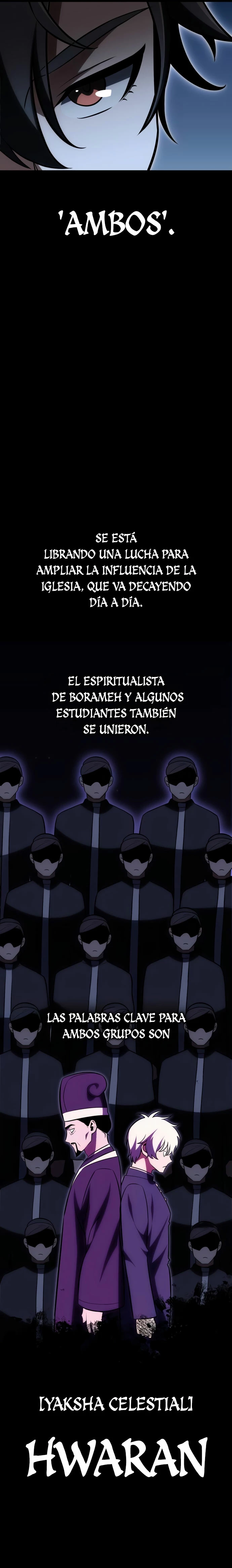 Yo mate al jugador de la Academia > Capitulo 40 > Page 261