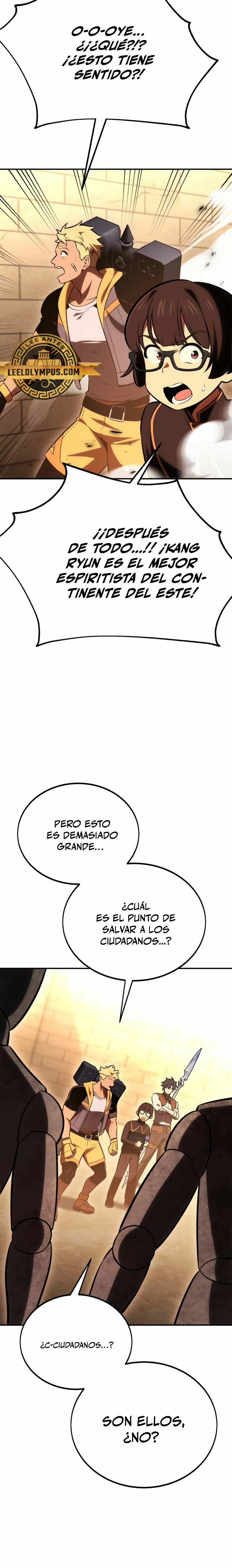 Yo mate al jugador de la Academia > Capitulo 40 > Page 421