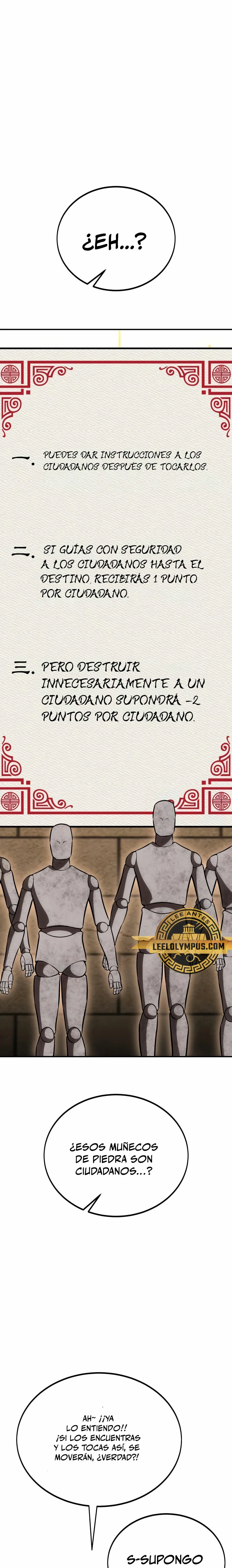 Yo mate al jugador de la Academia > Capitulo 40 > Page 431