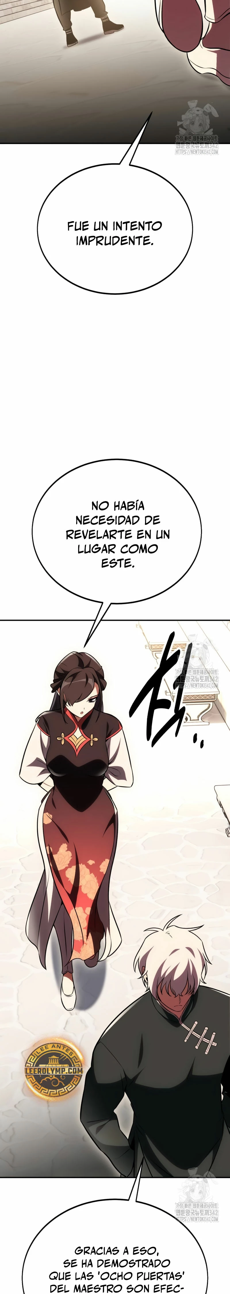 Yo mate al jugador de la Academia > Capitulo 42 > Page 51