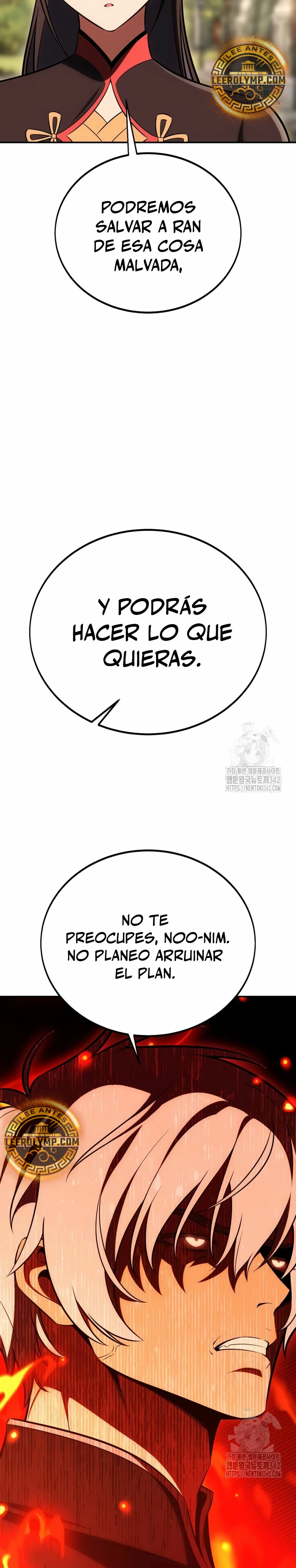 Yo mate al jugador de la Academia > Capitulo 42 > Page 81