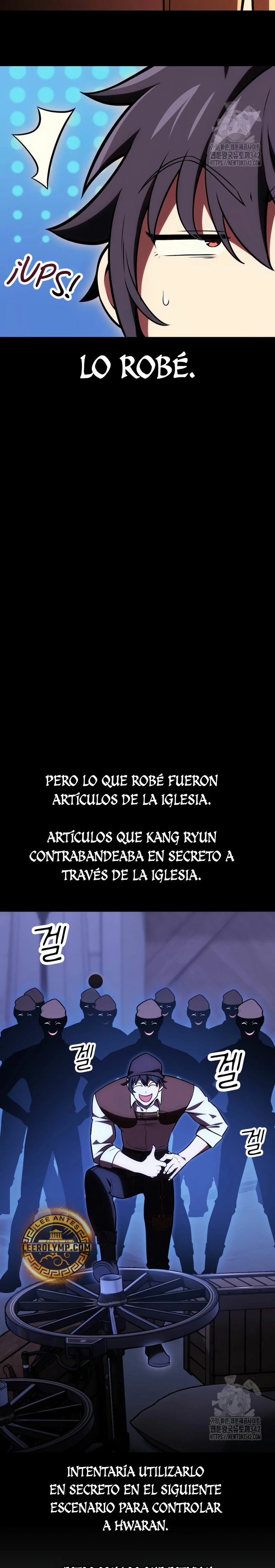 Yo mate al jugador de la Academia > Capitulo 42 > Page 141