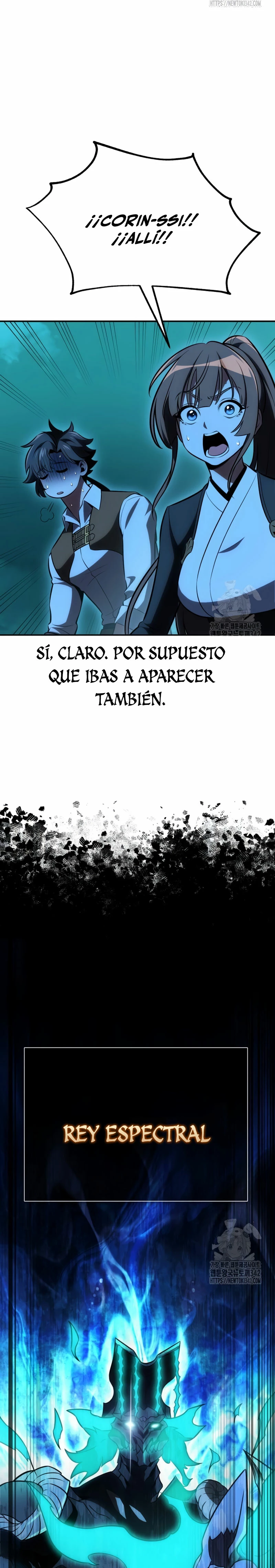 Yo mate al jugador de la Academia > Capitulo 42 > Page 531