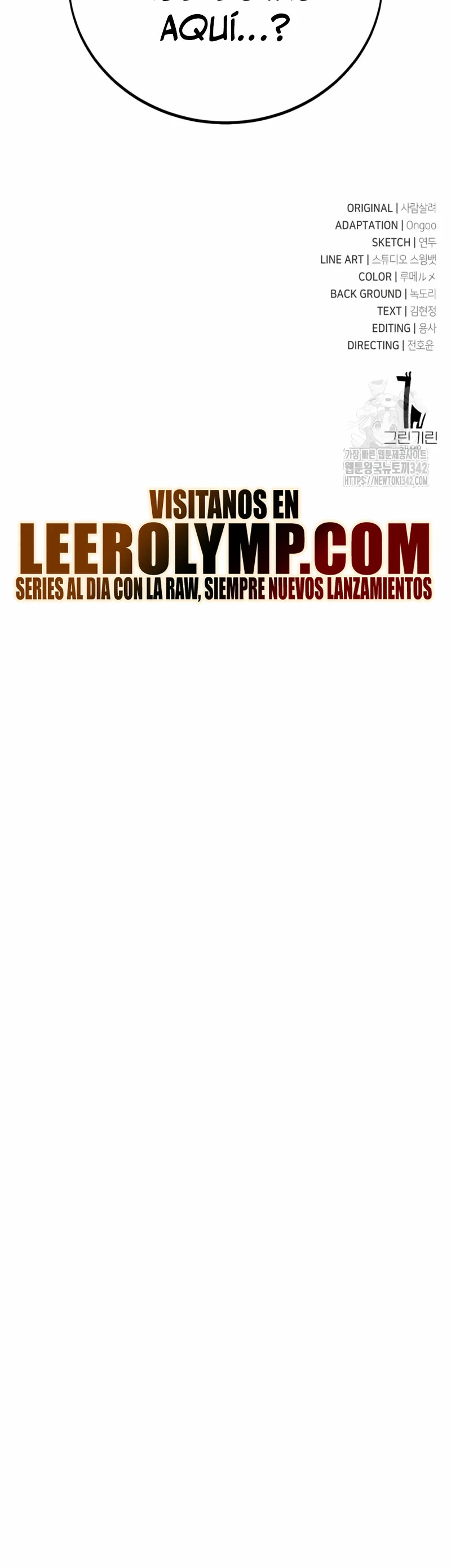 Yo mate al jugador de la Academia > Capitulo 42 > Page 701