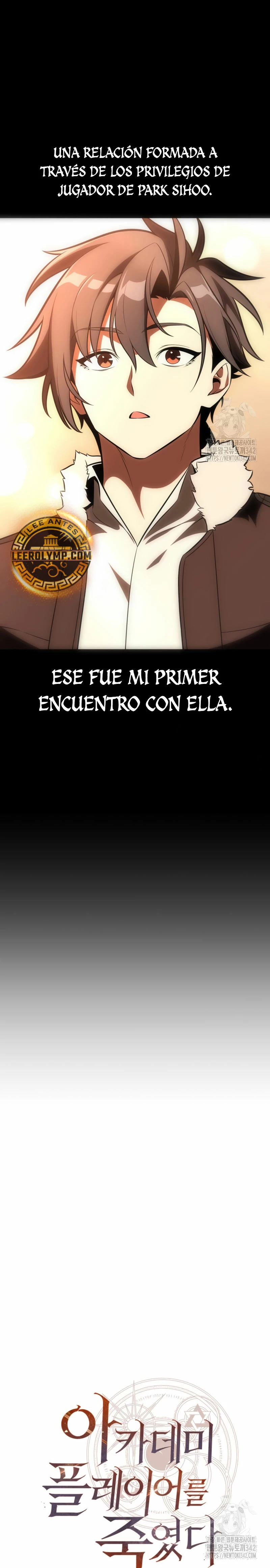 Yo mate al jugador de la Academia > Capitulo 43 > Page 51