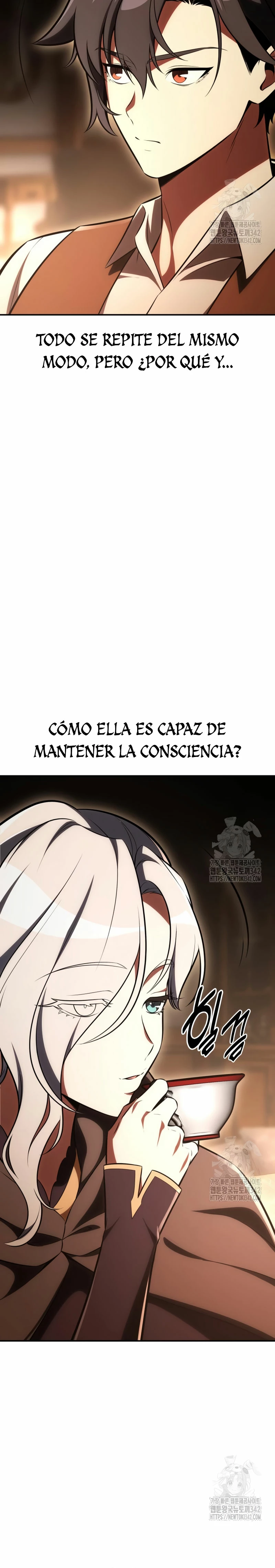 Yo mate al jugador de la Academia > Capitulo 43 > Page 121