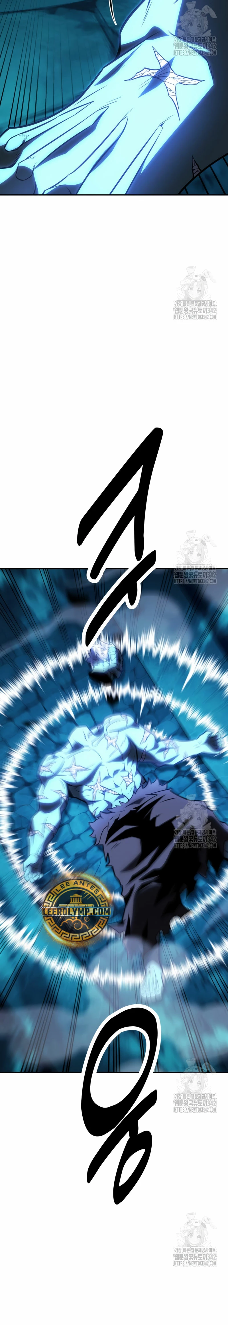 Yo mate al jugador de la Academia > Capitulo 43 > Page 291