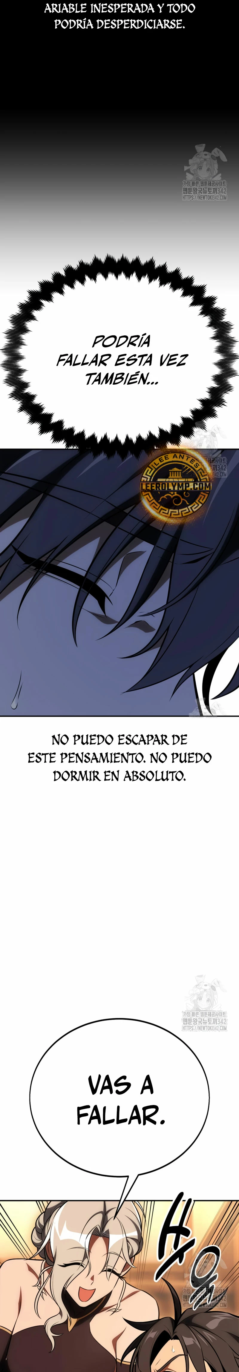 Yo mate al jugador de la Academia > Capitulo 43 > Page 451