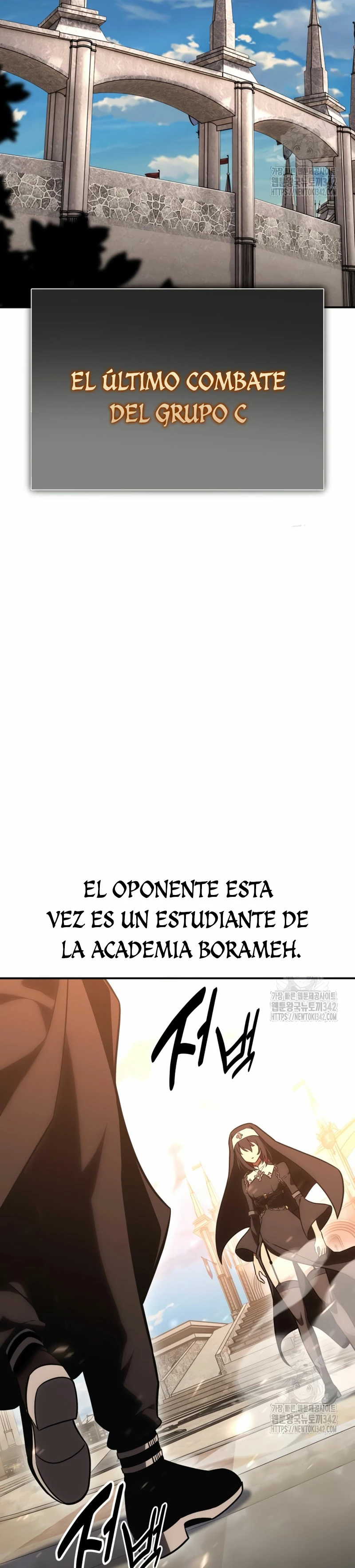 Yo mate al jugador de la Academia > Capitulo 43 > Page 661