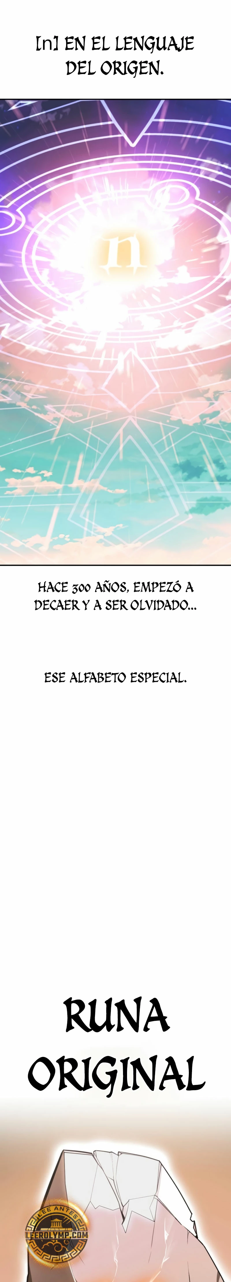 Yo mate al jugador de la Academia > Capitulo 44 > Page 221