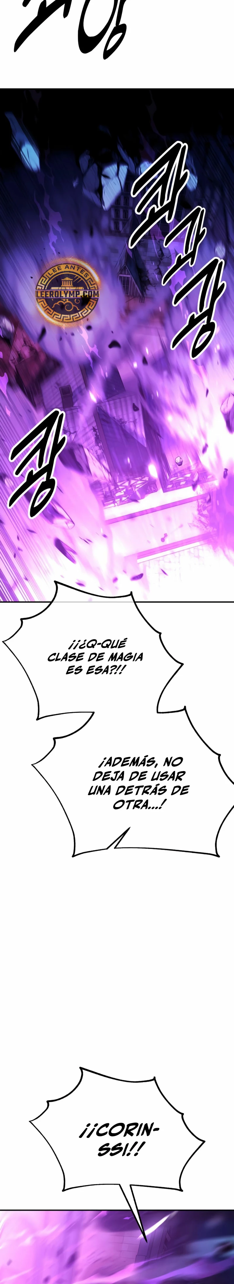 Yo mate al jugador de la Academia > Capitulo 44 > Page 461