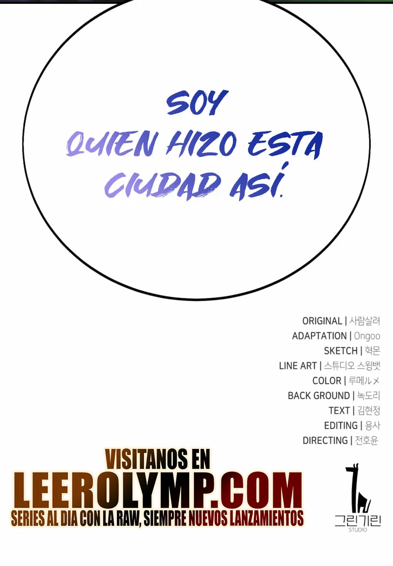 Yo mate al jugador de la Academia > Capitulo 44 > Page 641