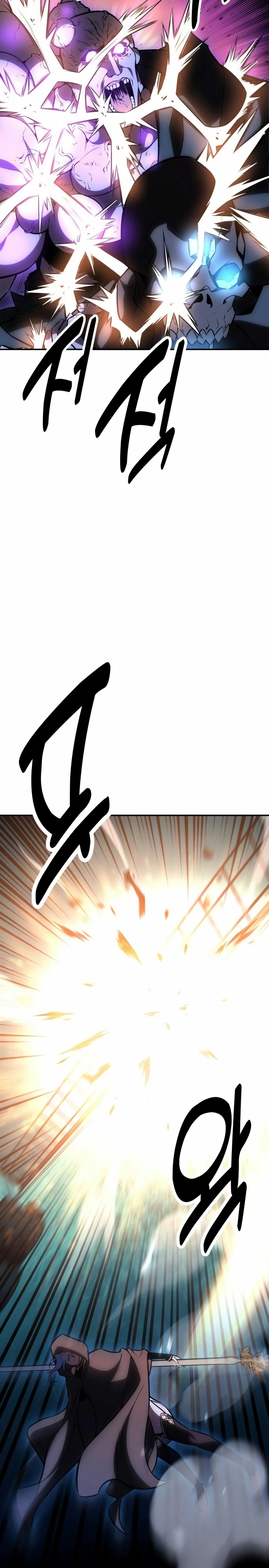 Yo mate al jugador de la Academia > Capitulo 45 > Page 481