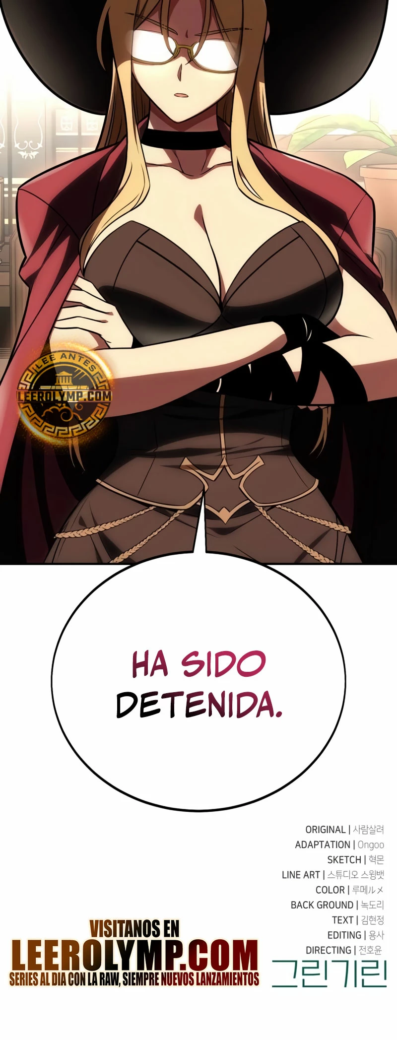 Yo mate al jugador de la Academia > Capitulo 45 > Page 881