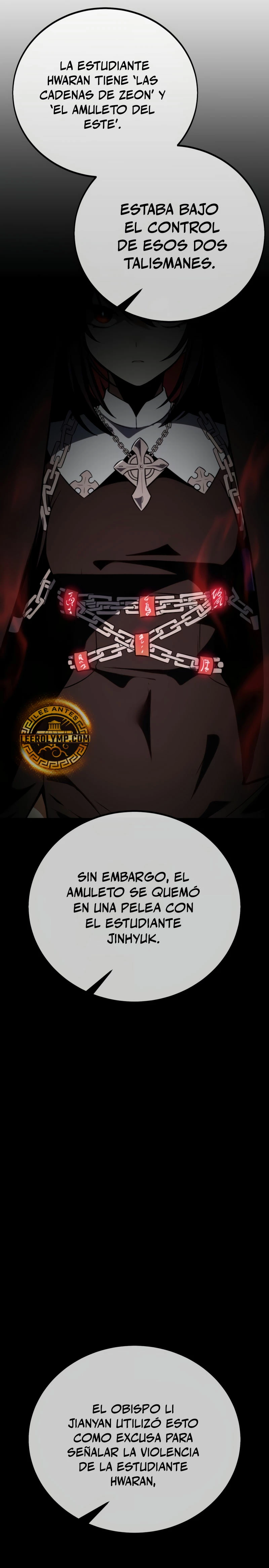 Yo mate al jugador de la Academia > Capitulo 46 > Page 311