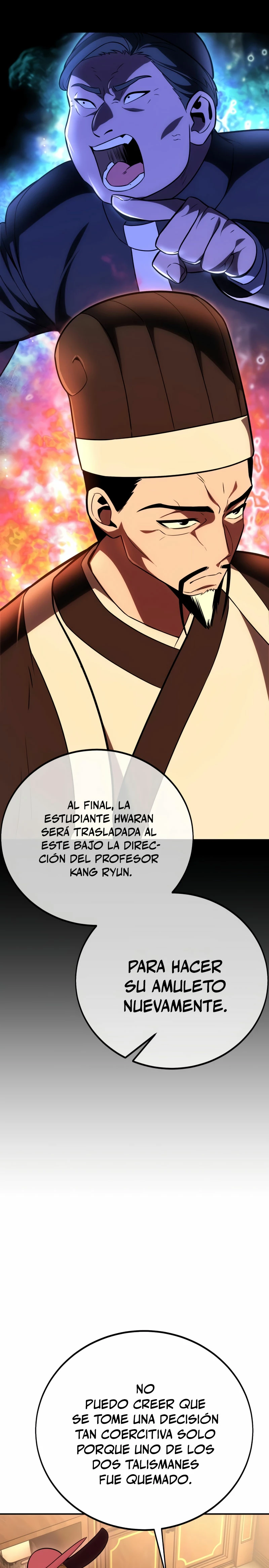 Yo mate al jugador de la Academia > Capitulo 46 > Page 321
