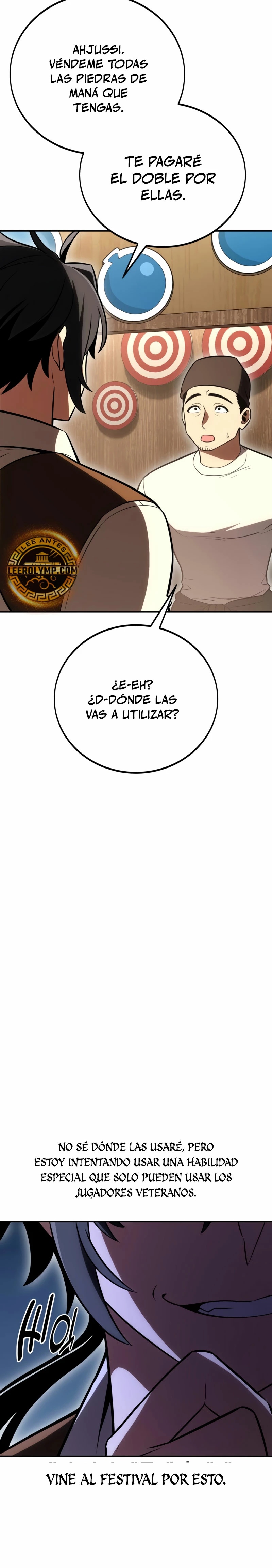 Yo mate al jugador de la Academia > Capitulo 46 > Page 591