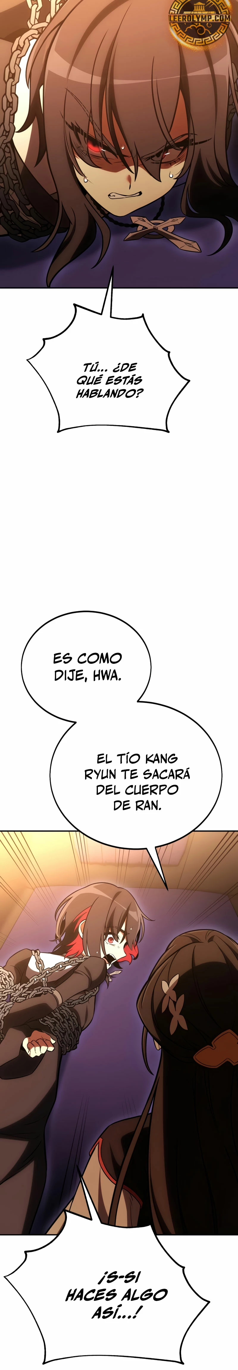 Yo mate al jugador de la Academia > Capitulo 46 > Page 661
