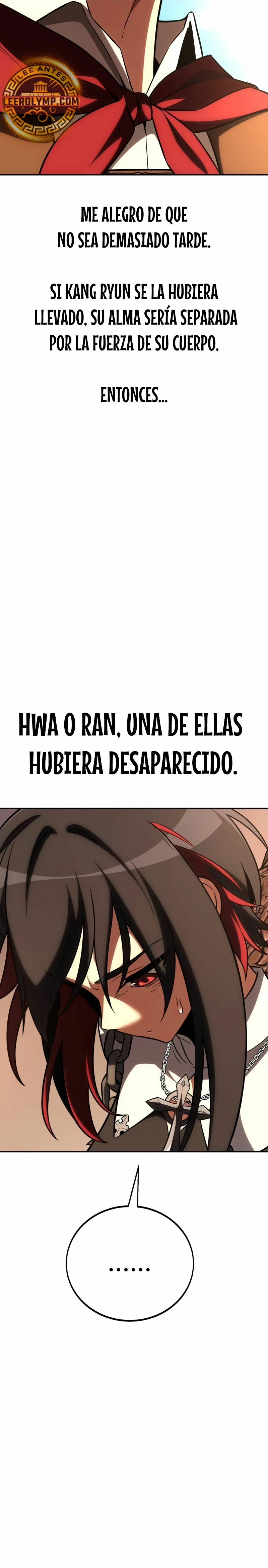 Yo mate al jugador de la Academia > Capitulo 47 > Page 61