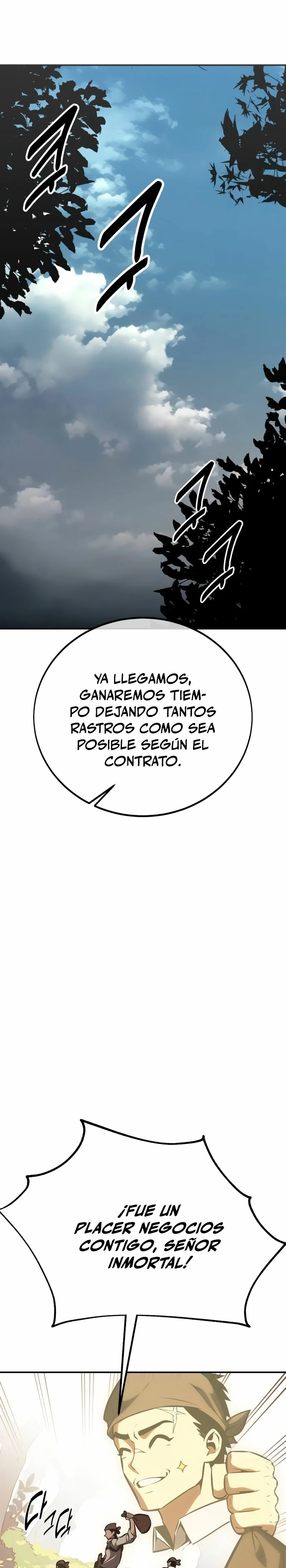 Yo mate al jugador de la Academia > Capitulo 47 > Page 71