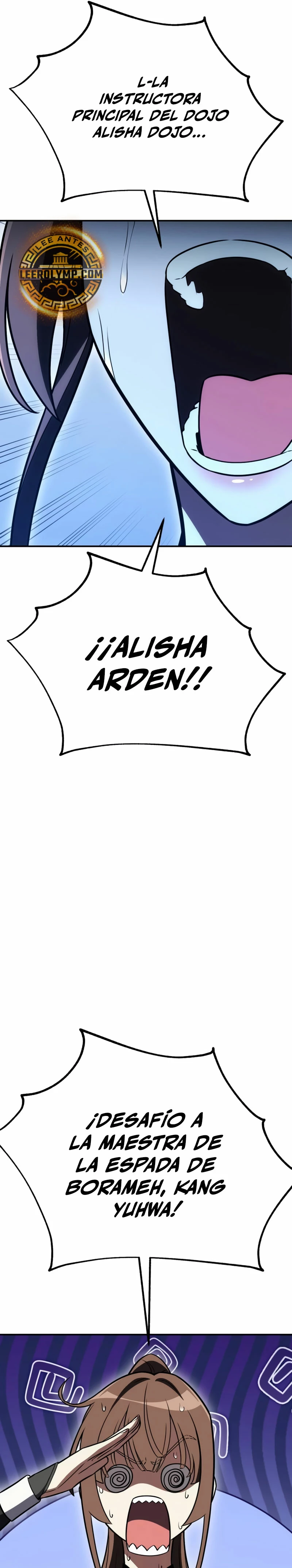 Yo mate al jugador de la Academia > Capitulo 47 > Page 511