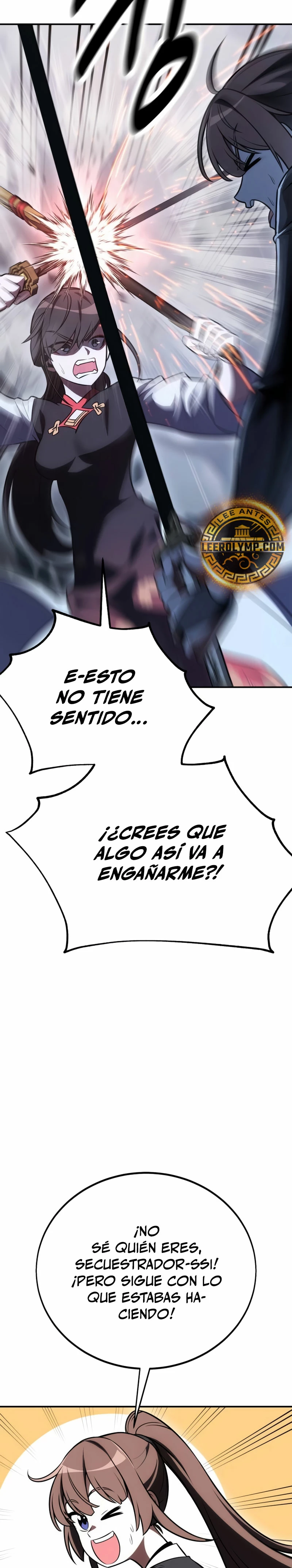 Yo mate al jugador de la Academia > Capitulo 47 > Page 541