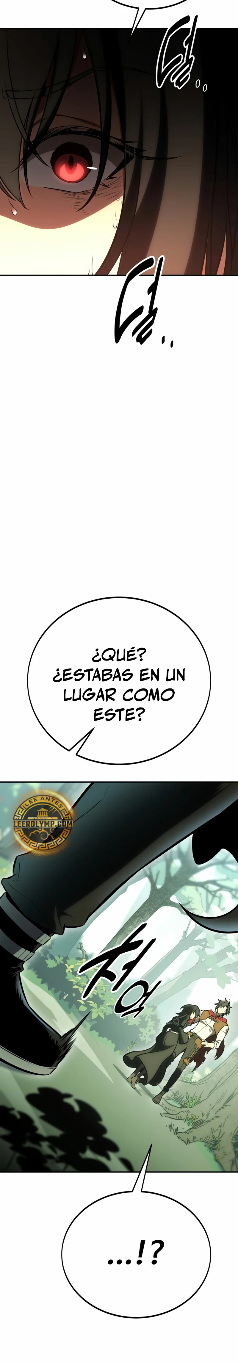 Yo mate al jugador de la Academia > Capitulo 48 > Page 461