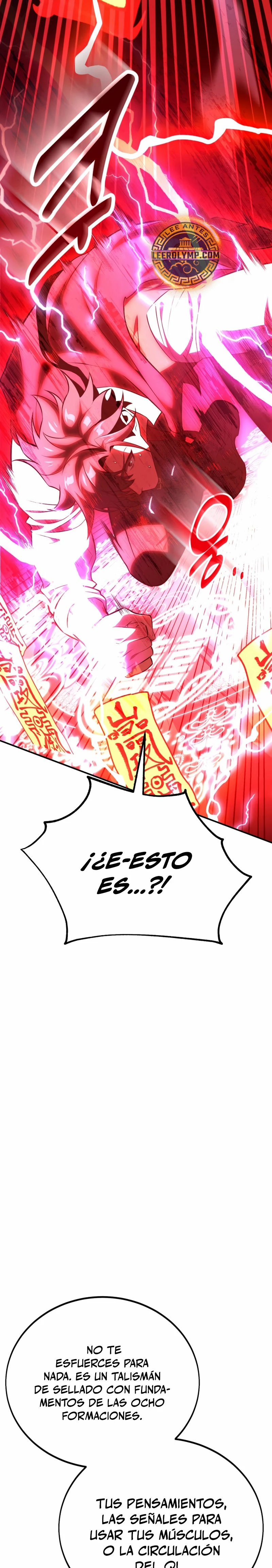 Yo mate al jugador de la Academia > Capitulo 48 > Page 591