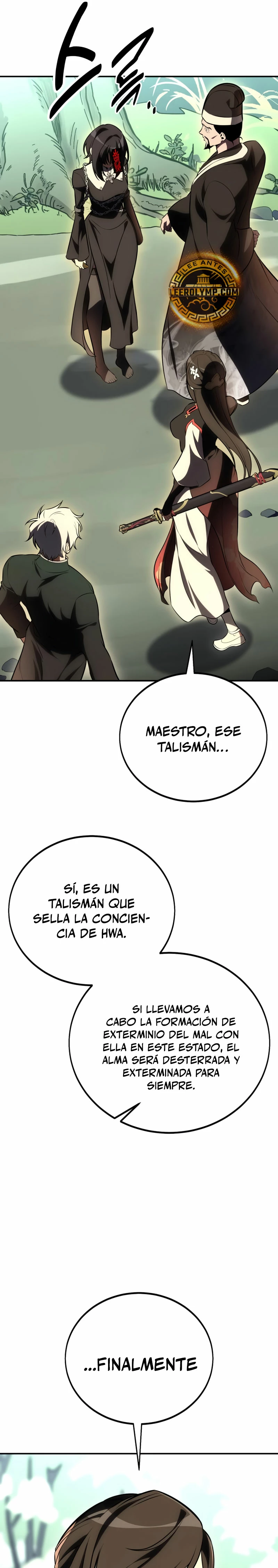 Yo mate al jugador de la Academia > Capitulo 48 > Page 631