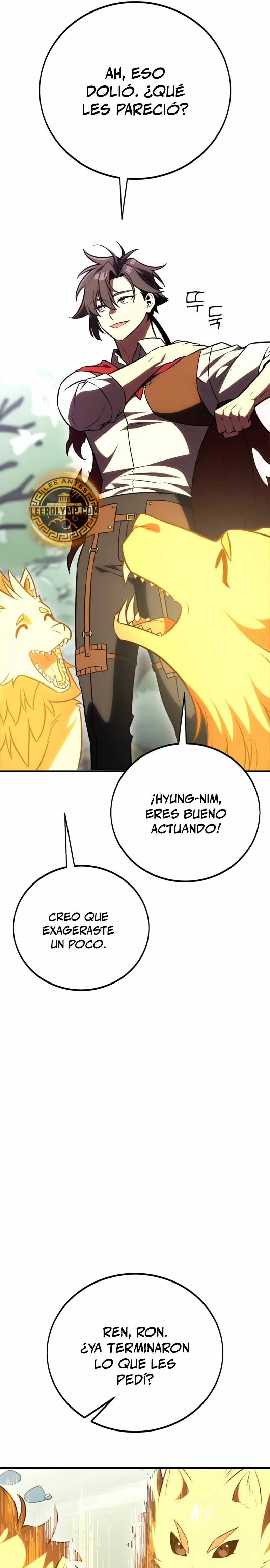 Yo mate al jugador de la Academia > Capitulo 49 > Page 71