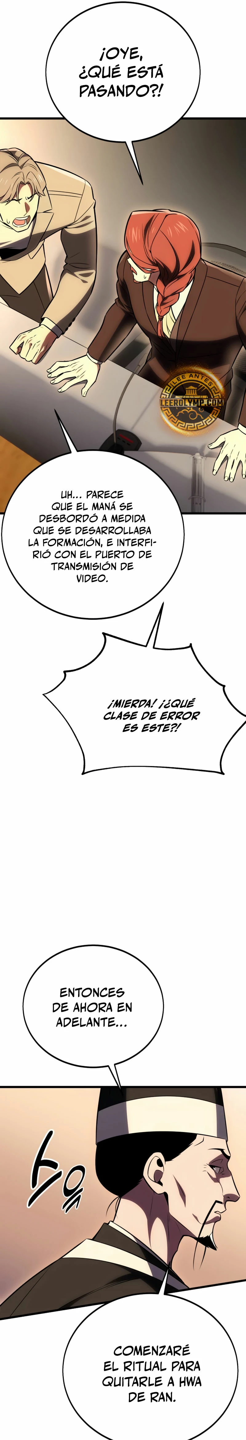 Yo mate al jugador de la Academia > Capitulo 49 > Page 321